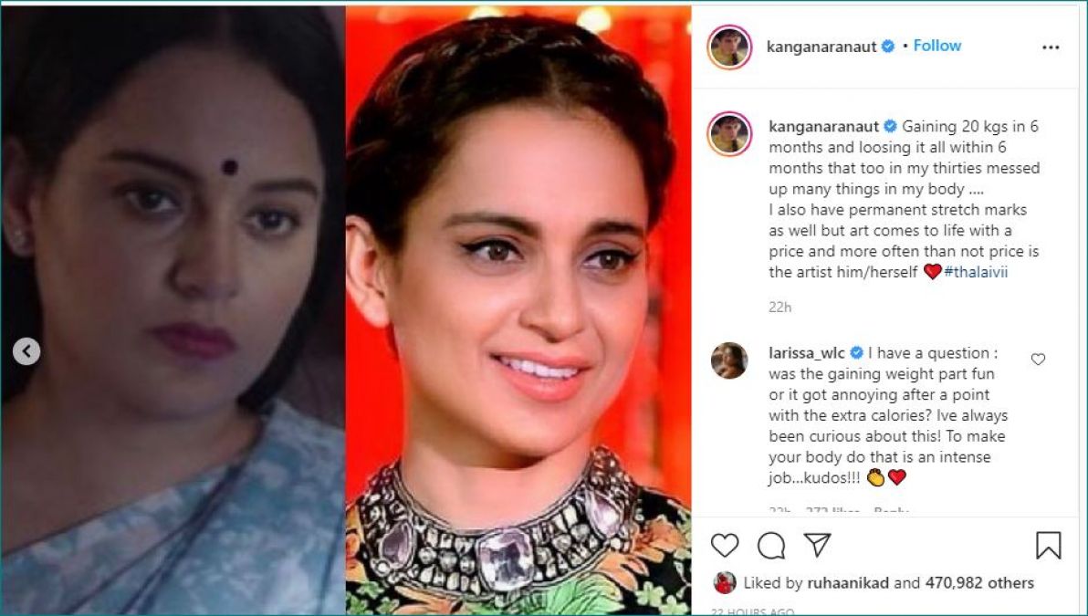 Kangana Ranaut Has 'permanent Stretch Marks' After Gaining-losing 20 Kgs For This Movie