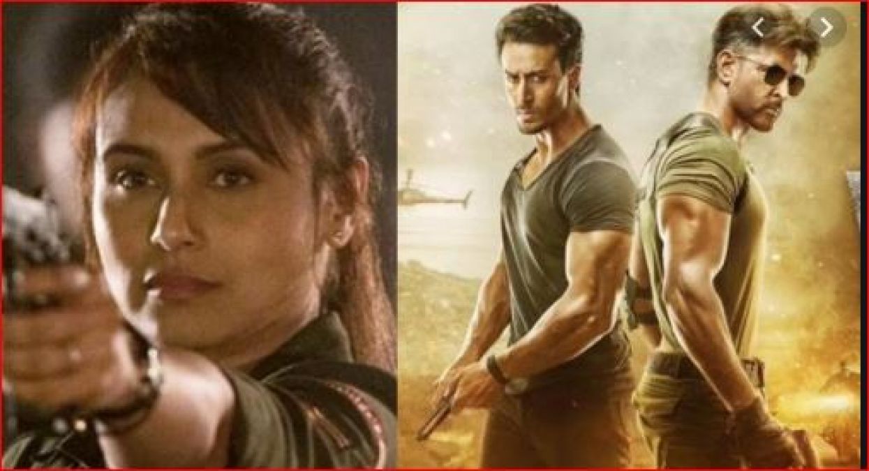 Rani Mukerji's Mardaani 2 teaser to be attached with War,  know why ..?