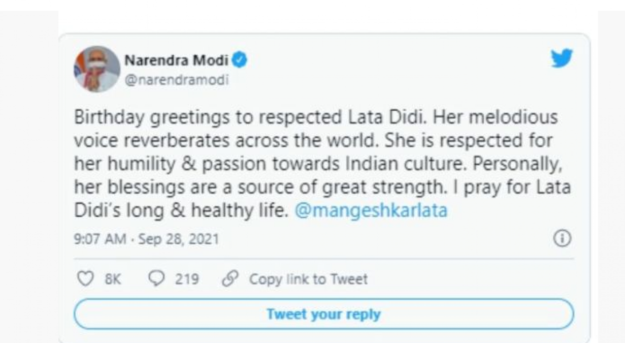 PM Modi greeted Lata Mangeshkar on her birthday
