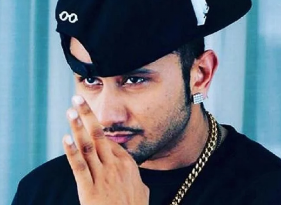 Honey Singh shares his bad memories, faced this dire situation