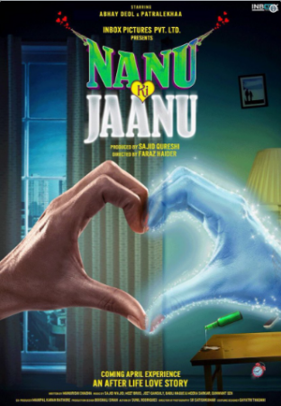 'नानू की जानू' का धांसू पोस्टर रिलीज