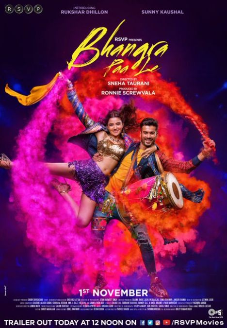 Trailer of Sunny Kaushal and Rukhsar Dhillon's dance film 'Bhangra Pa Le' released