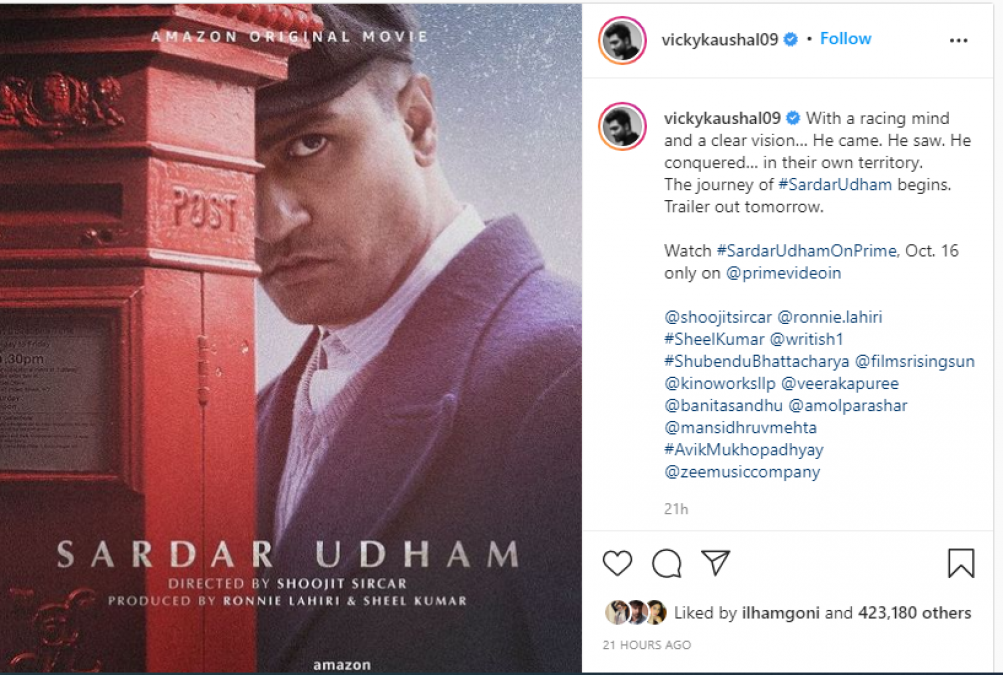 Vicky Kaushal starrer Sardar Udham Singh's new poster released