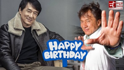 Jackie Chan was estimated to have this much of property near in 2015