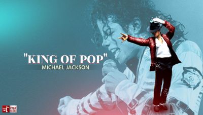 बर्थडे स्पेशल: King of Pop 'माइकल जैक्सन'