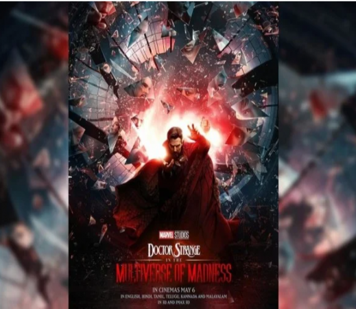 Good news for fans, new trailer of 'Doctor Strange in the Multiverse of Madness' released