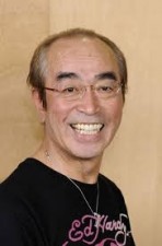 जापानी कॉमेडियन केन शिमूरा को कोरोना ने बनाया शिकार, 70 वर्ष की उम्र में हुई मृत्यु