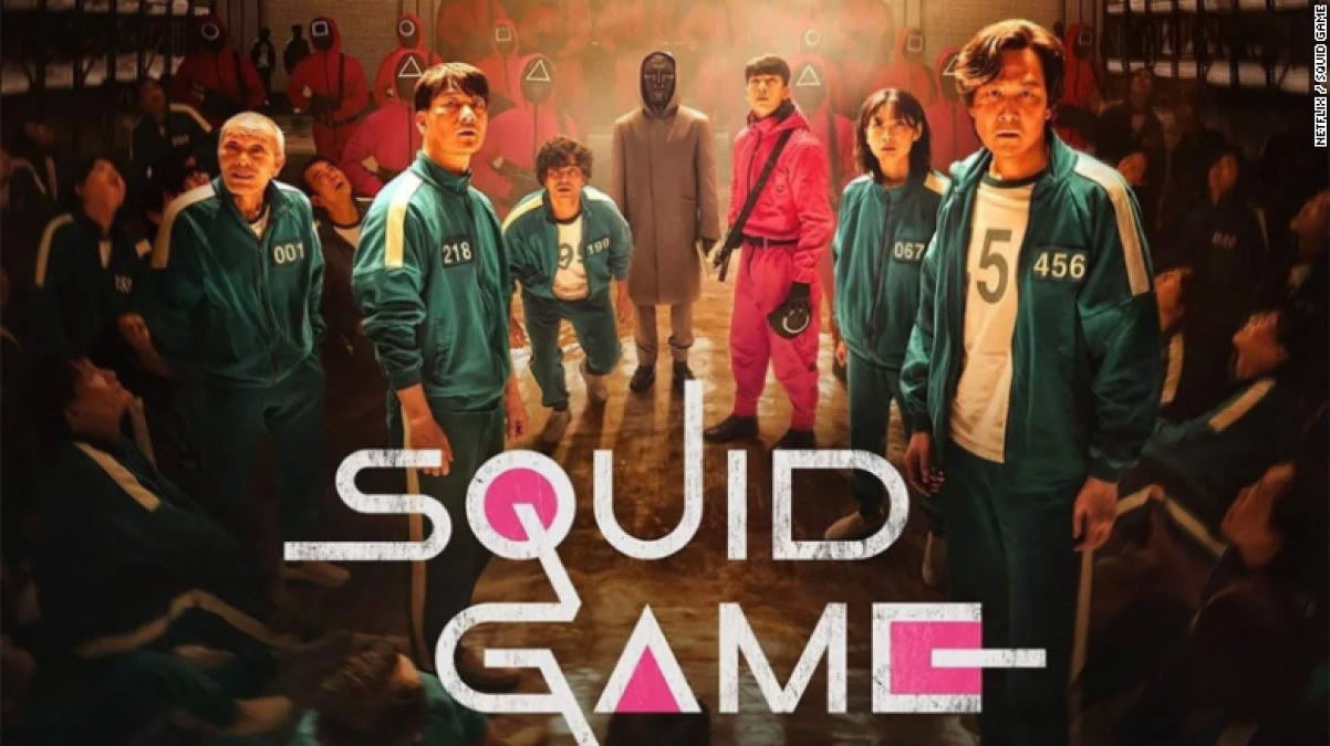 Squid Game copy seller sentenced to death, know full case
