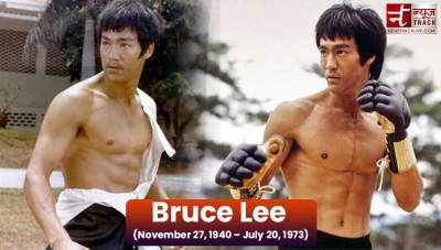 Bruce Lee was master of martial arts and kung fu