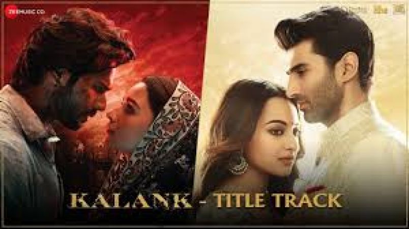 Kalank Trailer : आलिया भट्ट ने शेयर किया वीडियो, इस दिन आने को है ट्रेलर