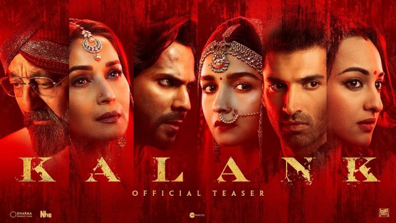 Kalank Trailer : आलिया भट्ट ने शेयर किया वीडियो, इस दिन आने को है ट्रेलर