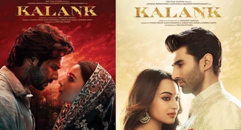 Kalank Trailer : आलिया वरुण की फिल्म का नया प्रोमो वीडियो, ट्रेलर की डेट आई सामने