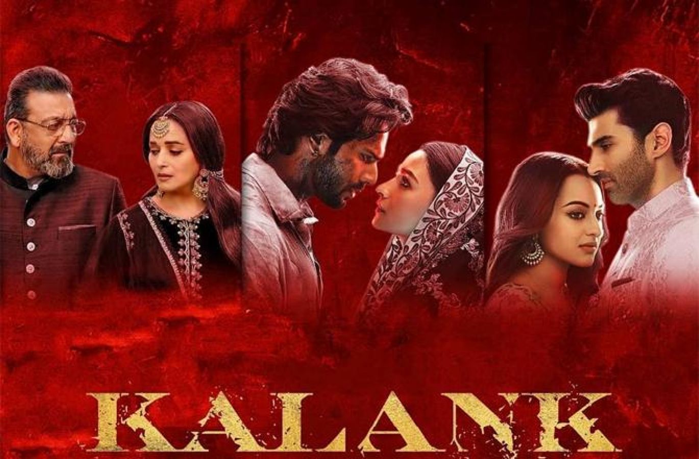Kalank Movie Review : जबरदस्त आ रहे कलंक के रिव्यु, सोशल मीडिया पर आये ऐसे रिएक्शन
