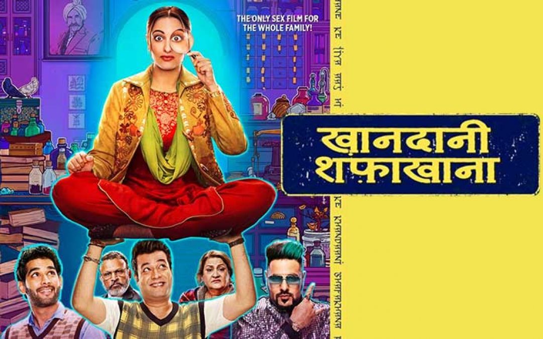 Khandani Shafakhana: Sonakshi's film did not live up to expectations, earned this on the first day!