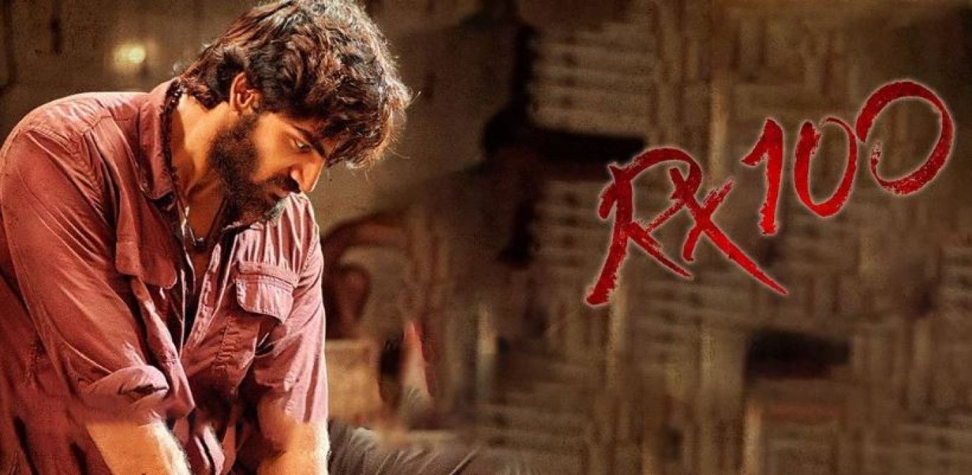 Sunil Shetty's Son starts Shooting Hindi Remake of RX100, This Will be the Title