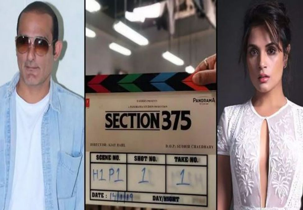 Section 375 Poster: Richa-Akshay Appeared in a Serious Look in film's first poster!