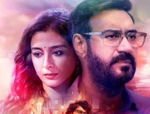 Ajay Devgn's film 'Auron Mein Kahaan Dum Tha' did well at the box office