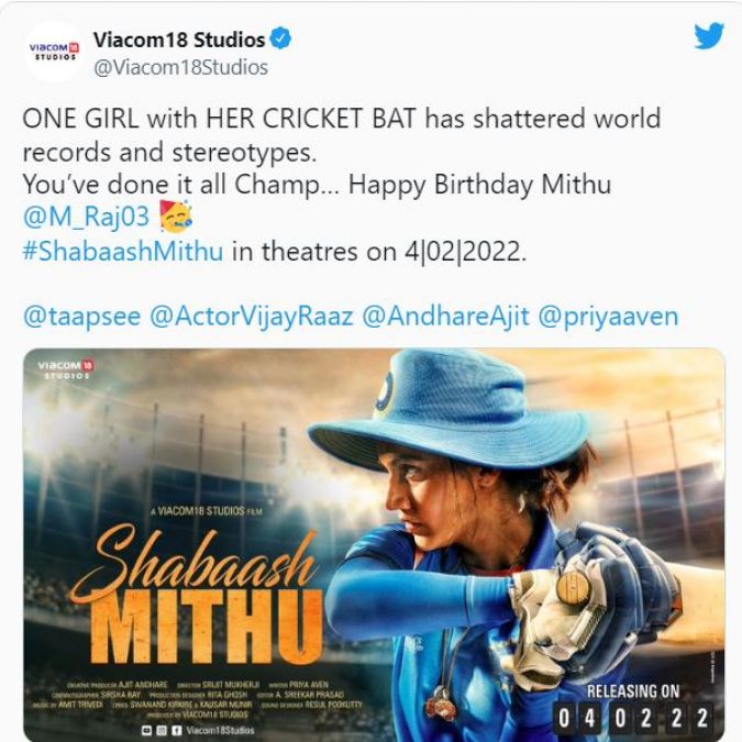 मिताली राज के जन्मदिन पर रिलीज हुआ शबाश मिट्ठू का पोस्टर