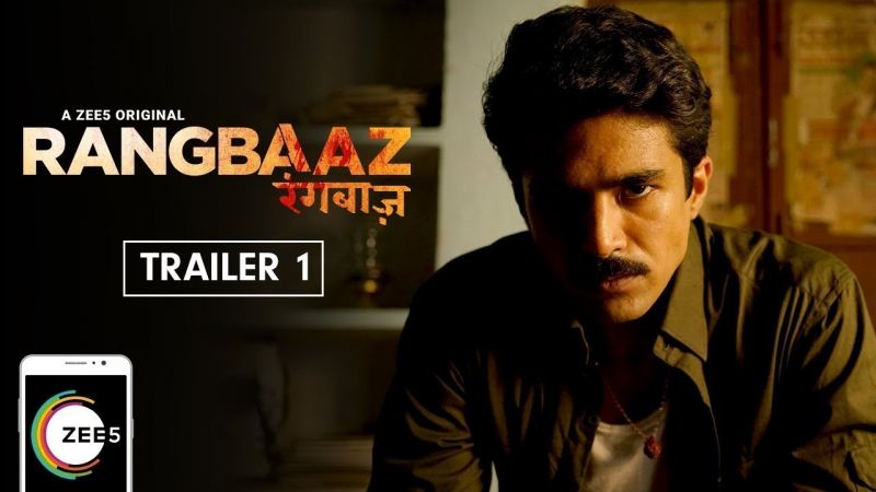 Rangbaaz Trailer :  गैंगस्टर के रूप में नज़र आएगा रेस 3 का यह एक्टर