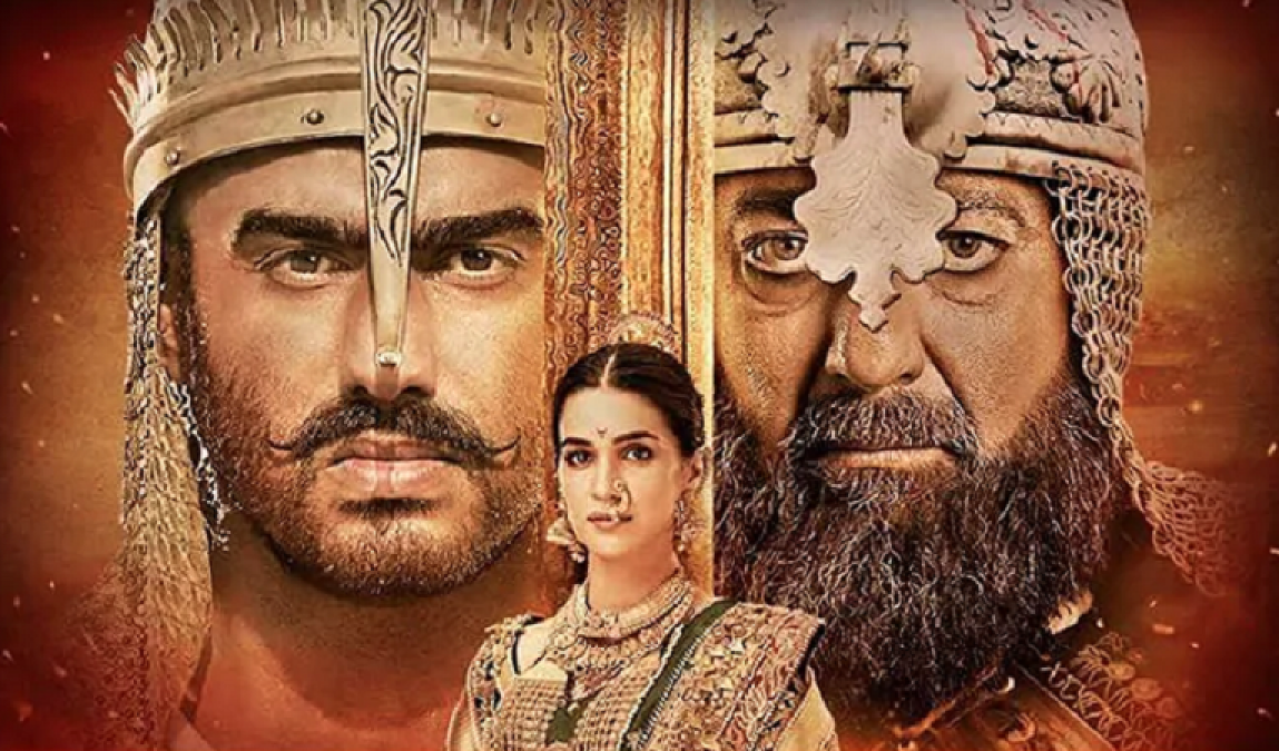 Box Office Collection: Panipat gets much appraisal by the fans, collected so many crores