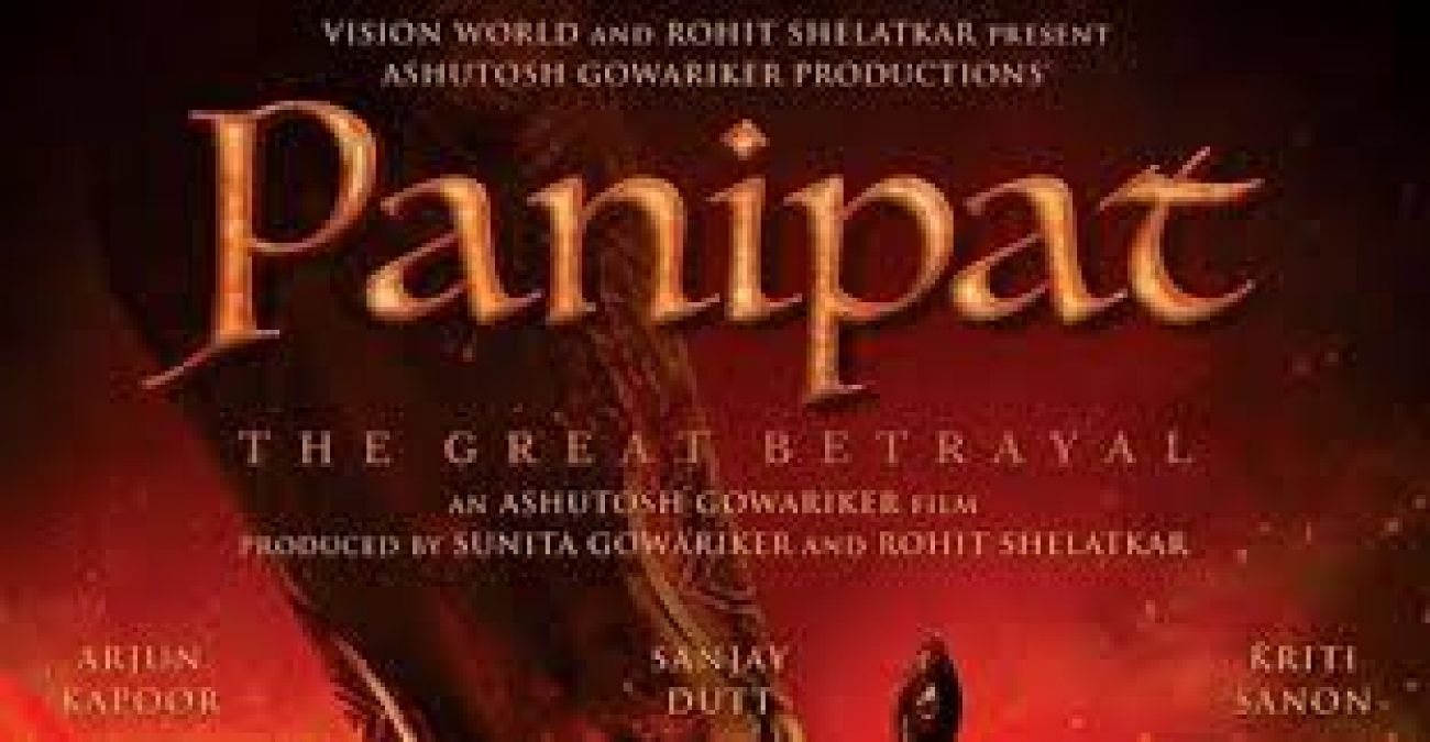 Box Office Collection: Panipat earns this much crores till 5th day