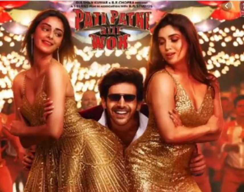 pati patni aur woh box office : 50 करोड़ के पड़ाव के बेहद नज़दीक 'पति पत्नी और वो'