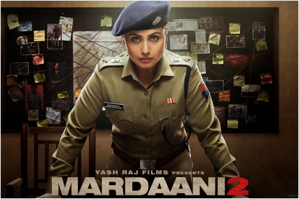 Movie Review: Rani Mukherjee will once again blow your mind with 'Mardaani 2'