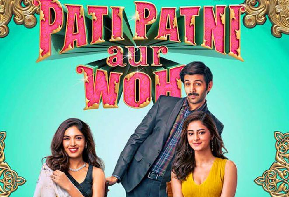 Pati Patni Aur Woh Box Office: Kartik Aaryan's film crossed 50 crores, earned so many crores on the sixth day