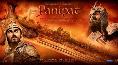 Box office collection: 'Panipat' collects this much in one week