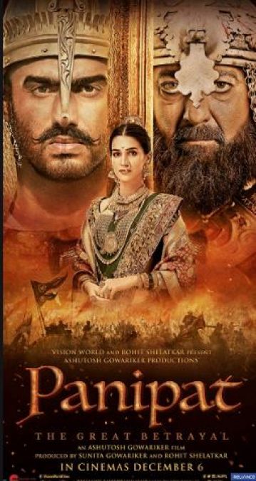 Box Office: Panipat could not succeded in attracting audience, earned this much