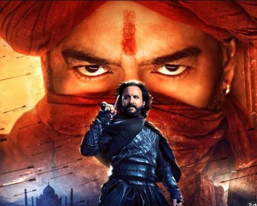 Tanhaji Trailer 2 Out: : दमदार डायलॉग्स और विजुअल का जबर्दस्त कॉम्बिनेशन के साथ 2 ट्रेलर आउट