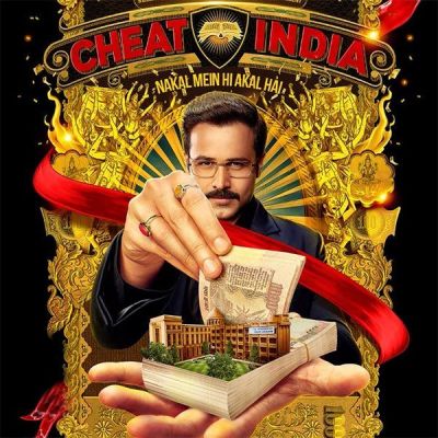 Cheat India : किलर स्माइल के साथ हाथों में नोटों की गड्डी लिए हुए दिखे इमरान