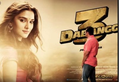 Dabangg 3 Review: सलमान खान की दबंग कर सकती है निराश