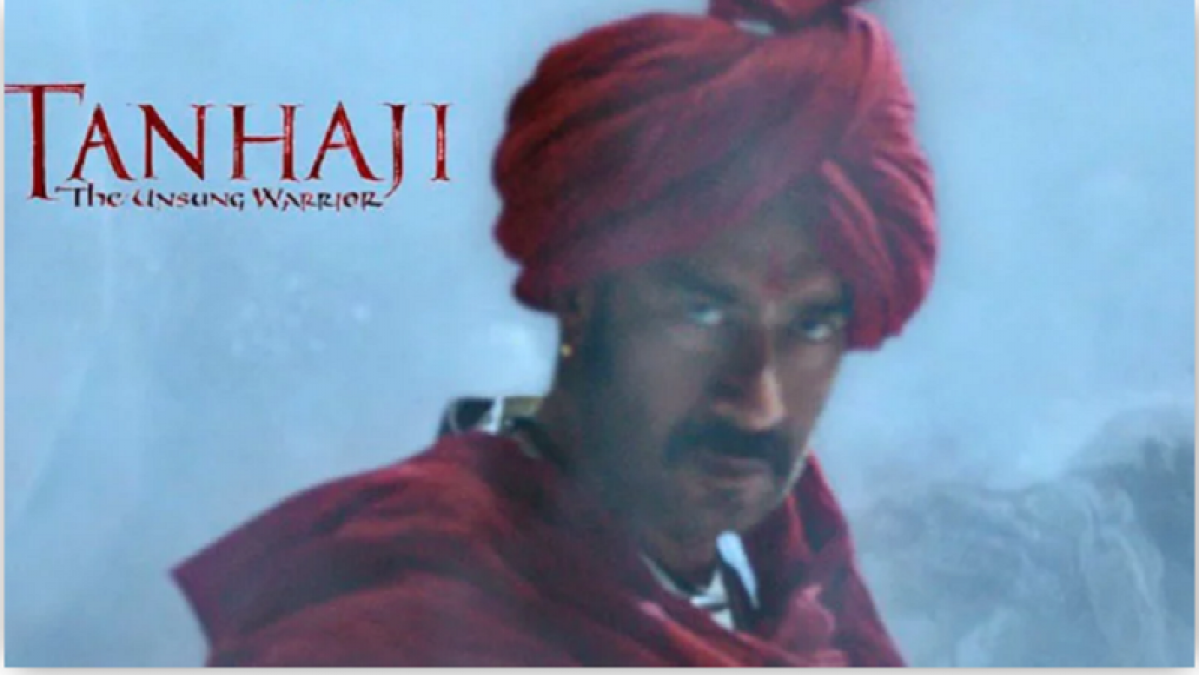Tanhaji: अजय देवगन ने शेयर किया 'घमंड कर' सांग का फर्स्ट लुक, कल जारी होगा वीडियो