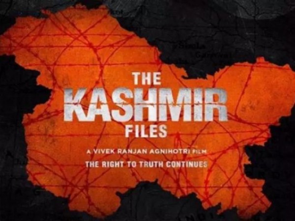 Shooting of 'The Kashmir Files' in Mussoorie, 3 Bollywood stalwarts appeared together