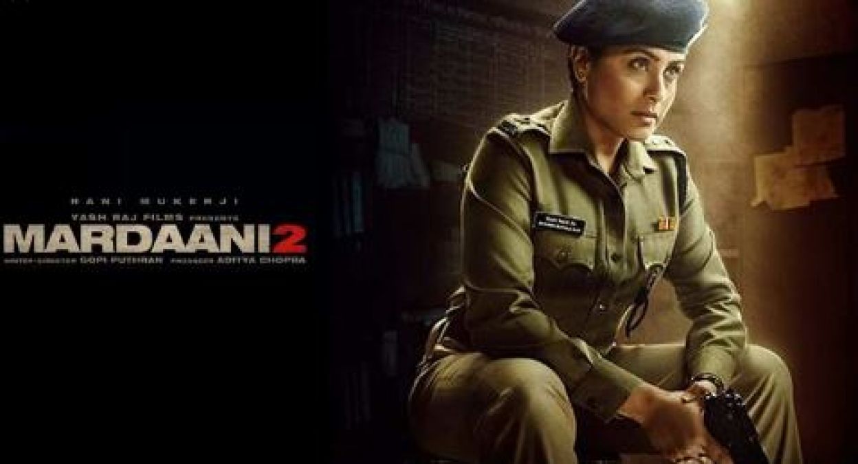 Mardaani 2 Box Office :  'दबंग 3 के आने से काम हुए मर्दानी 2 के दर्शक, अब तक कमाई रही यह