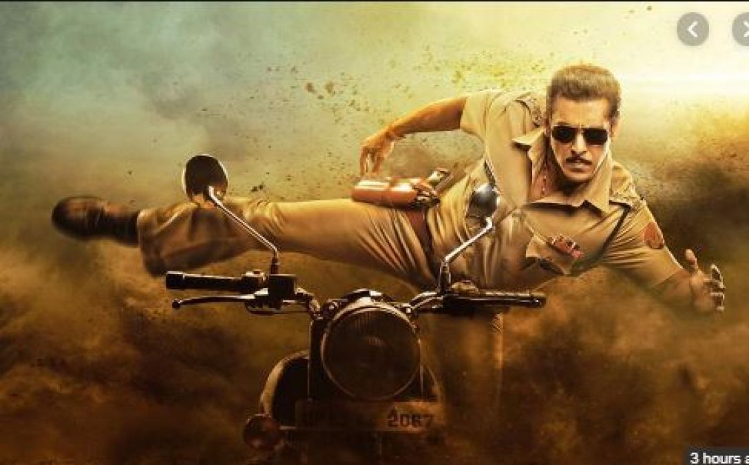Box Office Collection: The fourth day of Salman's film 'Dabangg 3' went well, Know total earning
