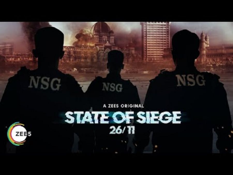 स्टेट ऑफ सीज 26/11: मुंबई हमलों से रूबरू कराने आ रही एक और वेब सीरीज, दिखाई जाएगी NSG की कार्रवाई