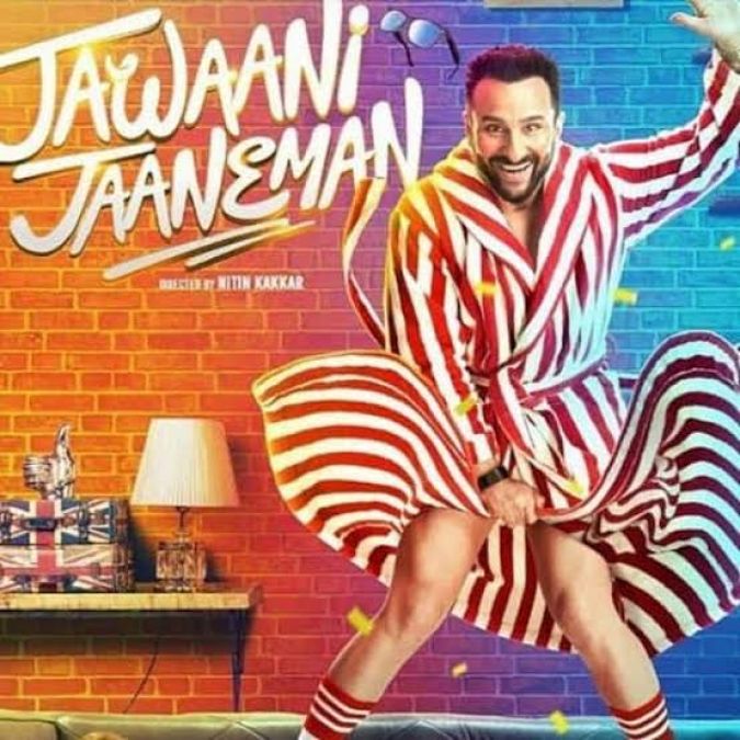 Box Office Collection: Saif gets hit from his own film 'Jawaani Jaaneman', Know earnings