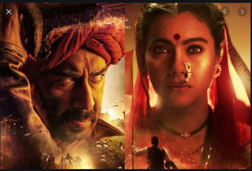 tanhaji box office : अजय देवगन की फिल्म तानाजी ने 250 करोड़ का आंकड़ा किया पार