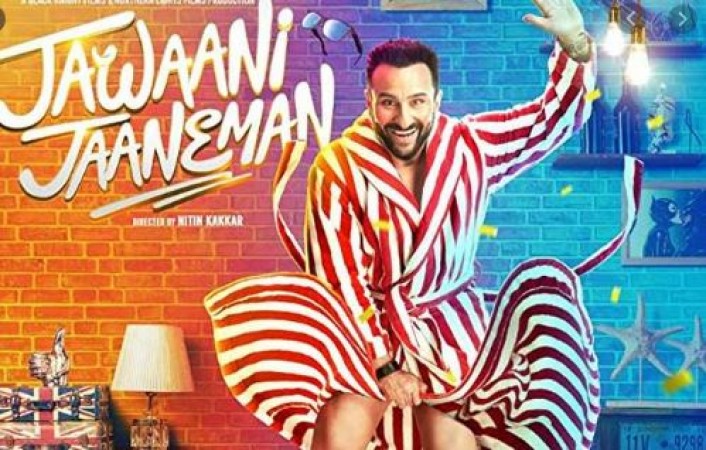 Jawaani Jaaneman Box Office : सैफ़ की फिल्म नहीं दिखा पाई कमाल, यह रही कमाई