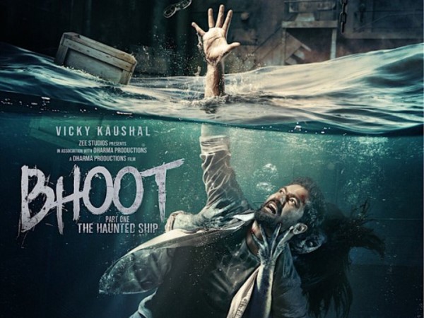 The first song of Vicky Kaushal's 'Bhoot' released, watch the melodious song here