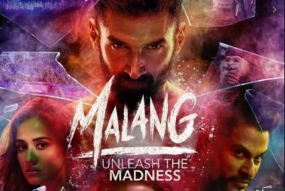 malang box office : 2020 की टॉप 5 फ़िल्मों में शामिल हुई मलंग, यह रहा कलेक्शन