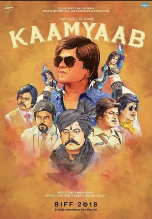 First poster of Sanjay Mishra starrer 'Kamayab' released