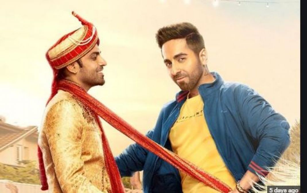 Shubh Mangal Zyada Saavdhan: Ayushmann's film can collect 10 crores on first day