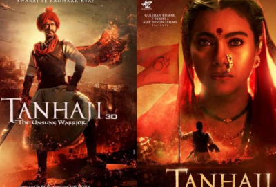 'Tanhaji' completes 41 days at box office, total collection reaches near 350 crores