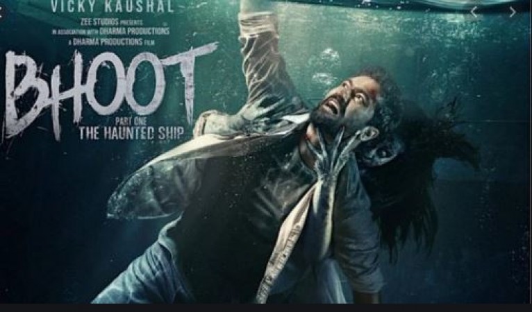 First Day Collection: Vicky Kaushal's 'Bhoot' did amazing, earns this much crores