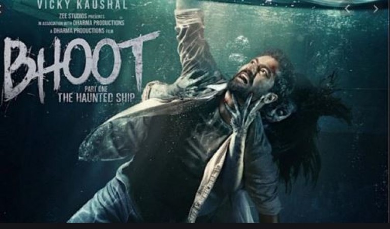 Bhoot First Day Collection: विक्की कौशल की भूत ने किया कमाल, कमाए इन करोड़