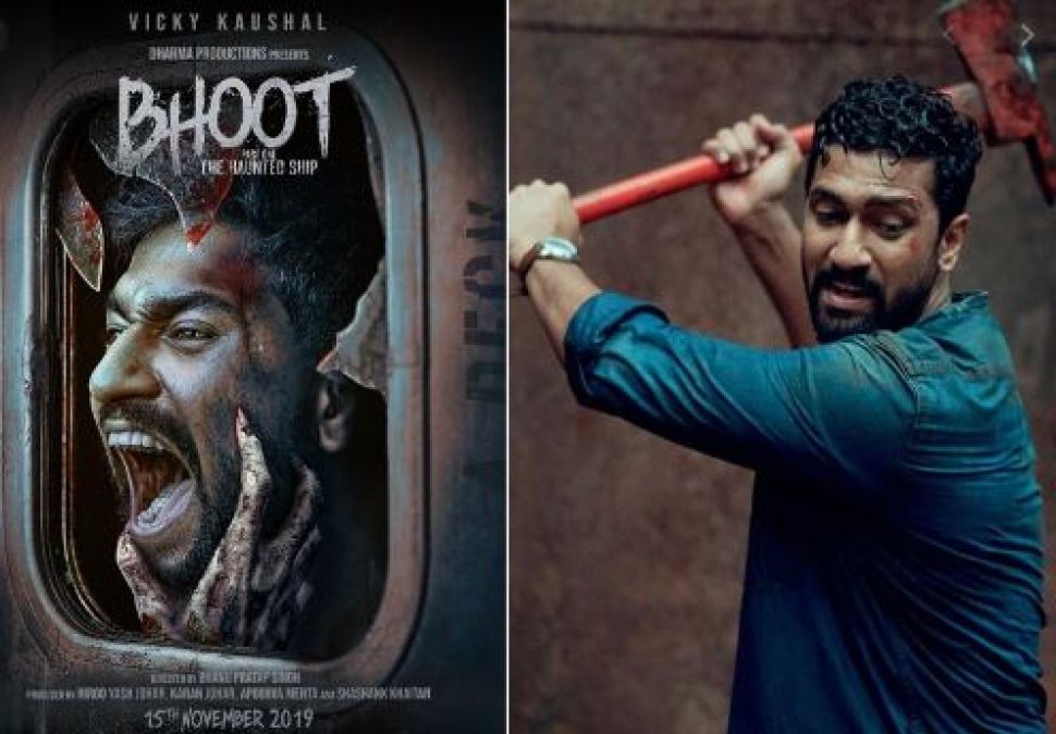 First Day Collection: Vicky Kaushal's 'Bhoot' did amazing, earns this much crores