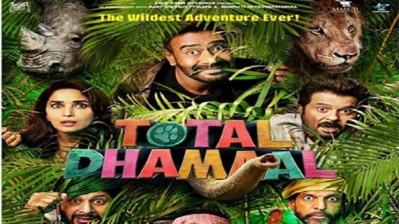 Total Dhamaal Review :  ठीक ठाक कॉमेडी के साथ देख सकते हैं फिल्म, बिना लॉजिक एडवेंचर का लें मज़ा